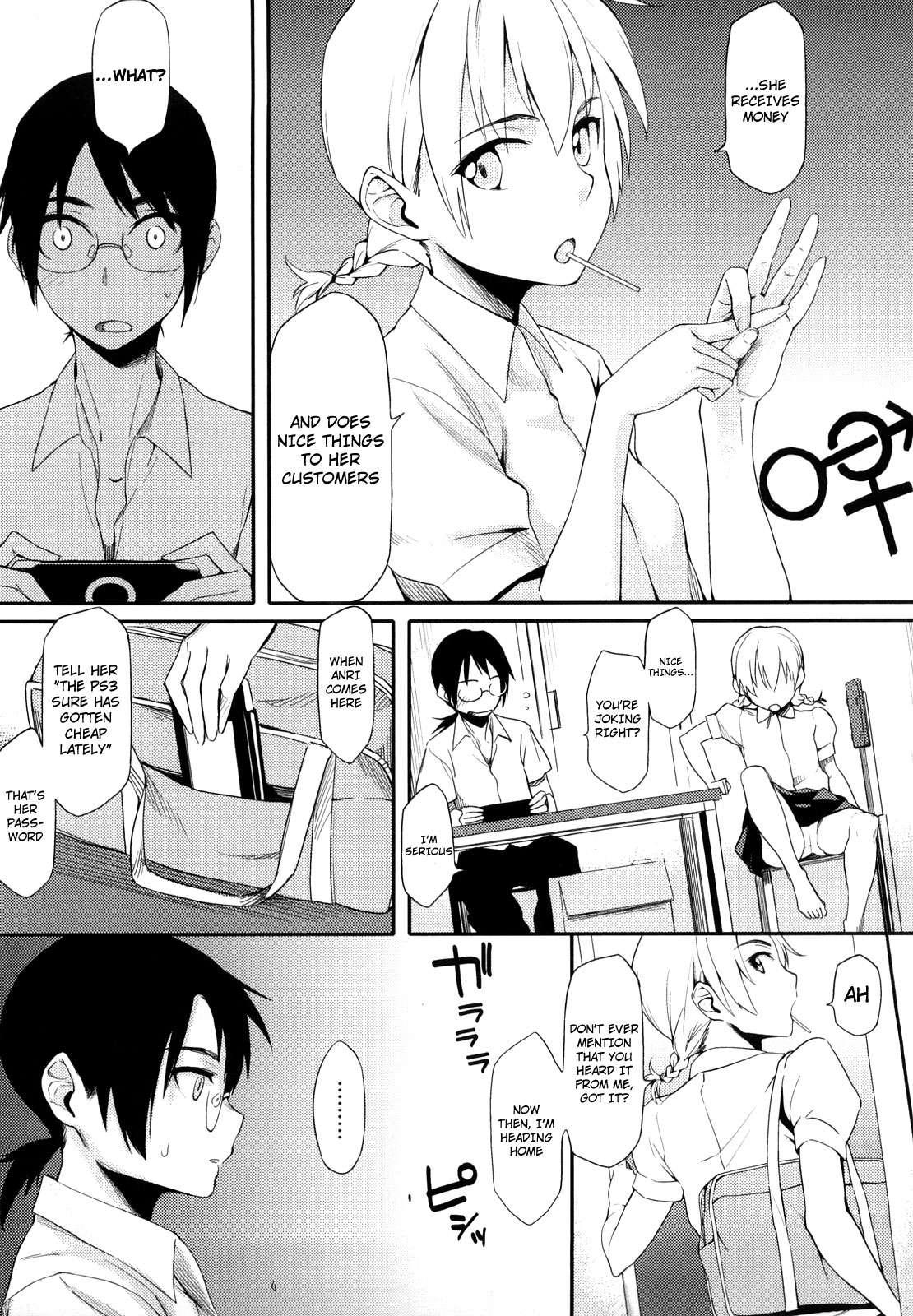 After School Strawberry Vibe Chapter 1000 Page 177